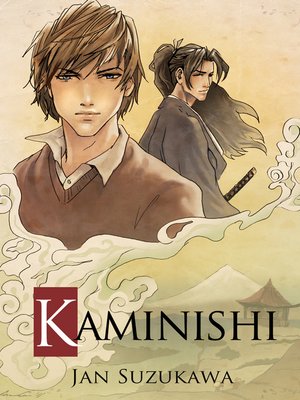 cover image of Kaminishi